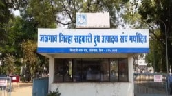 जळगाव जिल्हा दूध संघाच्या सात मतदारसंघांतील १७ इच्छुकांच्या अर्जांवर हरकती;दहा जणांकडून लेखी आक्षेप