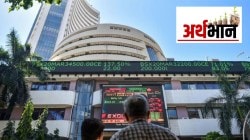 बाजाराचा तंत्र-कल : आकाश-आभाळ