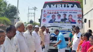 solapur activists for rahul gandhi bharat jodo yatra in akola six thousand pilgrims entered