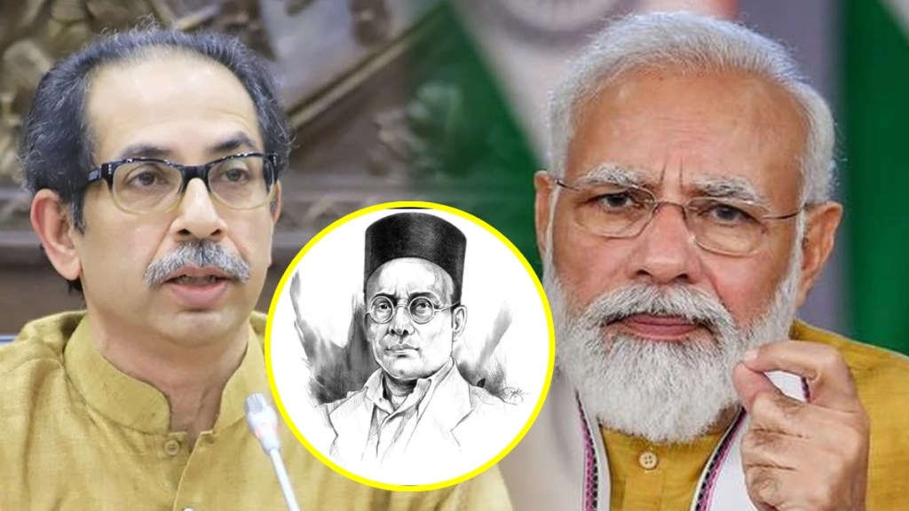 स्वातंत्र्यवीर सावरकरांना अद्याप भारतरत्न का नाही ?; उद्धव ठाकरेंचा सवाल
