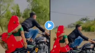 husband wife stunt video