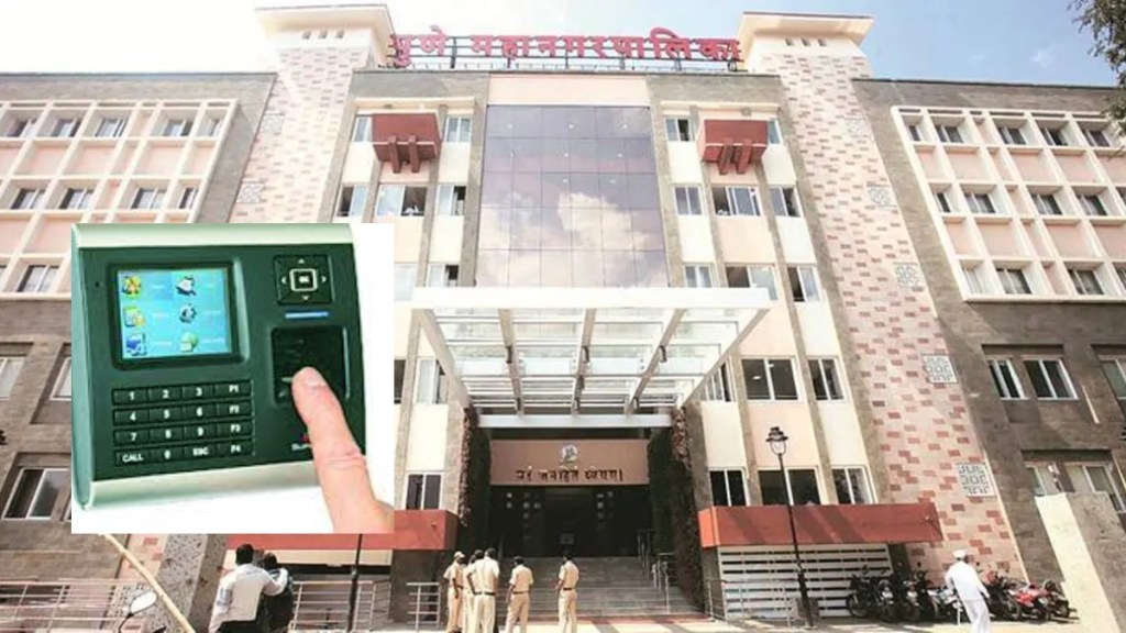 allotment smart identity cards pmc employees biometric system is closed also open
