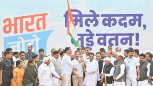 welcome bharat jodo yatra in madhya pradesh rahul gandhi nana patole kamalnath jalgaon jamod