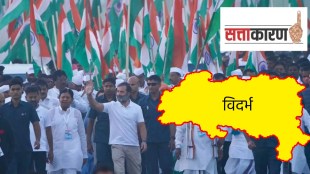 congress looking revival bharat jodo yatra rahul gandhi passing west vidarbha nana patole yashomati thakur