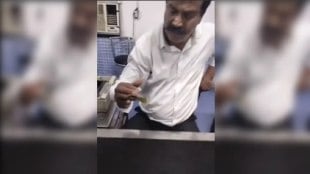 railway fraud video