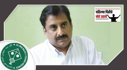 young politician aimim party mp imtiaz jalil development of aurnagabad