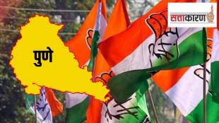 municipal election congress does not yet have a city president congress rahul gandhi arvind shinde pune