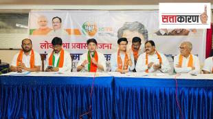 bjp preparations lok sabha elections and in kolhapur however the factionalism in district is exposed to jyotiraditya shinde