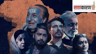 on Kashmir files movie controversy