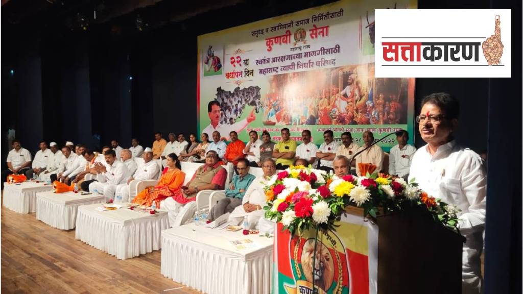 kunbis once again active the rural areas of thane district after recently changed political equation the state