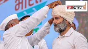 Gujarat Election 2022
