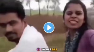 girlfriend boyfriend video