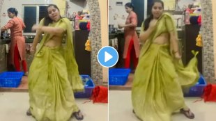 bahu dacing in front of mother in law
