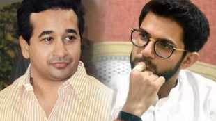 nitesh rane