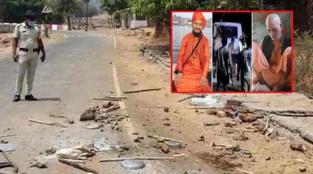 palghar lynching case