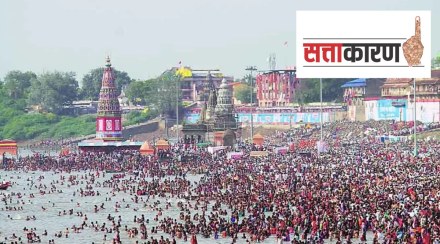 pandharpur corridor