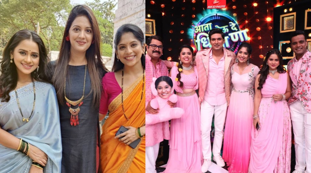 Phulala Sugandha Maticha Phulala Sugandha Maticha