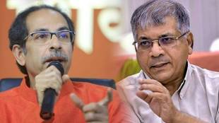 Prakash-Ambedkar-Uddhav-Thackeray-3