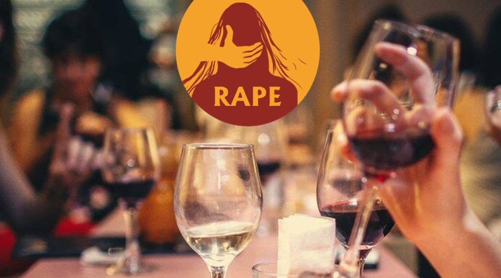 Pune Rape Case