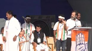 Rahul Gandhi Gujarat