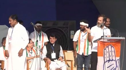 Rahul Gandhi Gujarat