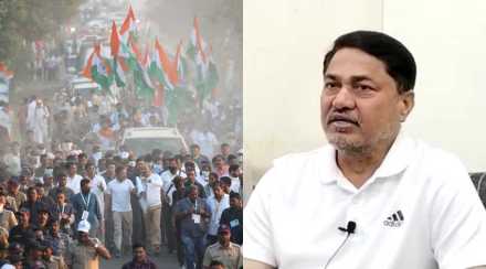 Rahul Gandhi Nana Patole