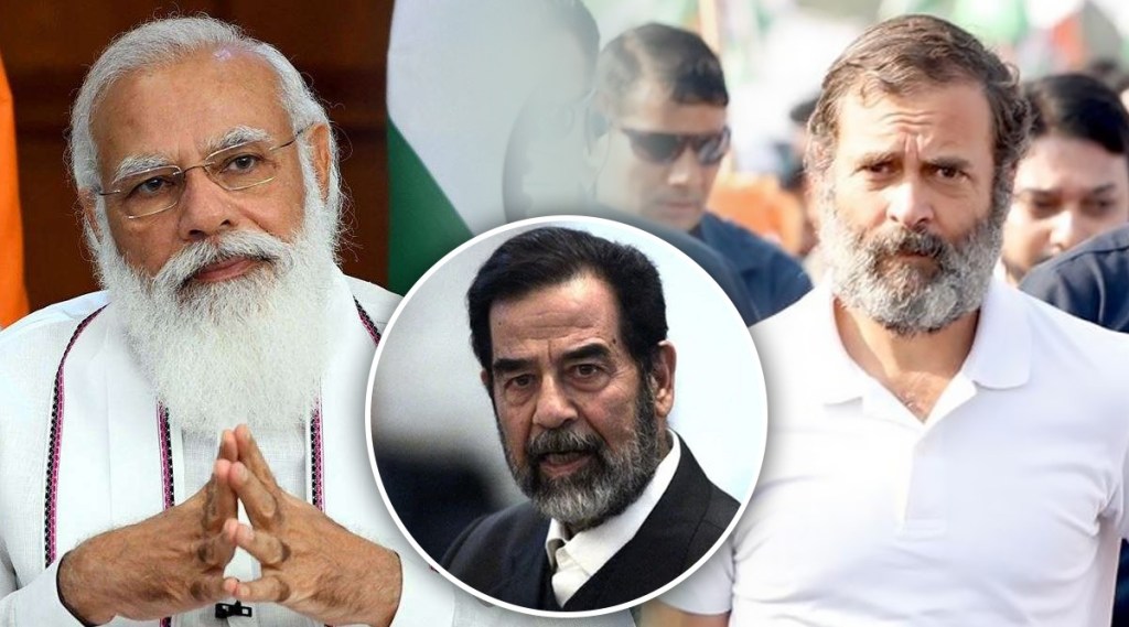 Rahul Gandhi Narendra Modi