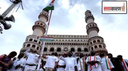 Bharat Jodo Yatra : राहुल गांधींनी ‘चारमिनार’समोर फडकवला तिरंगा अन् लोकांना झाली राजीव गांधींची आठवण, ३२ वर्षांपूर्वी याच ठिकाणी…