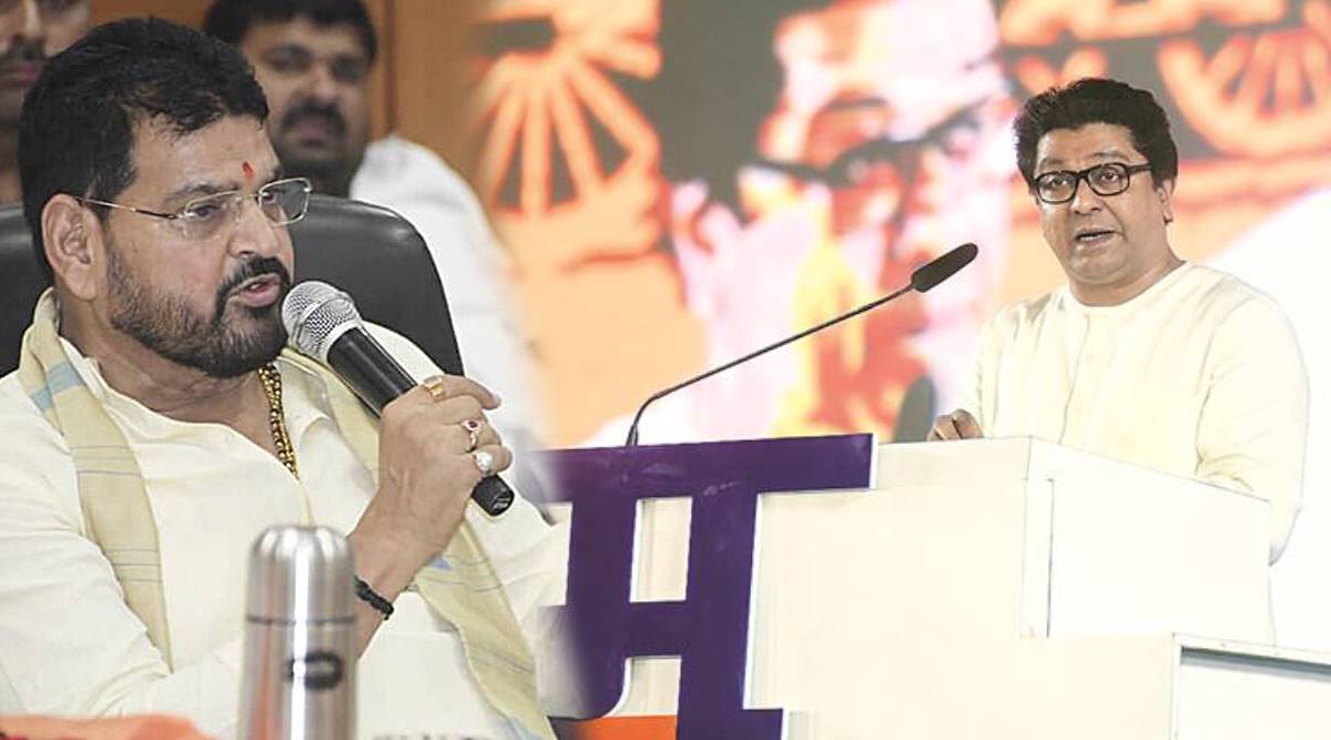 raj thackeray ayodhya tour opponent Brijbhushan Singh will come to pune ...