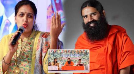 rupali patil baba ramdev rupali patil baba ramdev