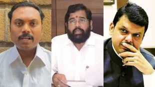 Ravikant Varpe Eknath Shinde Devendra Fadnavis