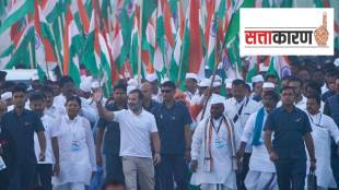 Congress workers rushed to participate in the bharat jodo yatra by Seeing the response