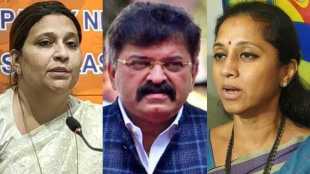 Ridha Rashid Supriya Sule Jitendra Awhad