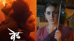 “वेड आहे म्हणून…” जिनिलियाने सांगितले मराठी सिनेसृष्टीत पदार्पण करण्यामागचे खरं कारण