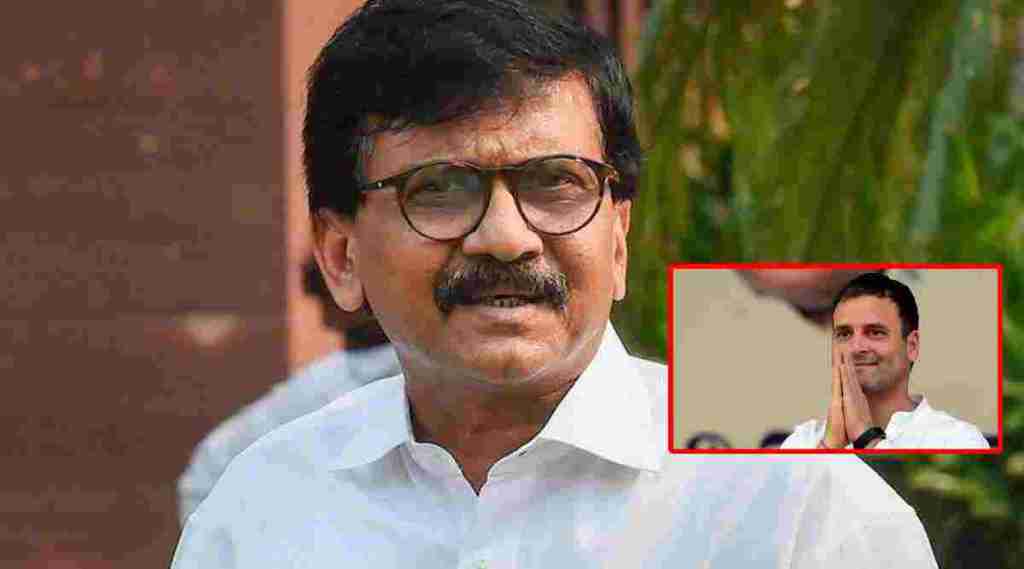 SANJAY RAUT AND RAHUL GANDHI