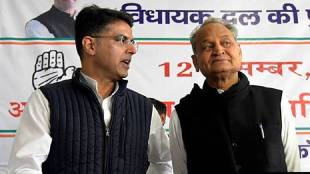 Sachin Pilot Ashok Gehlot