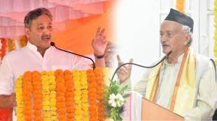 Sambhajiraje Chhatrapati bhagatsingh koshyari