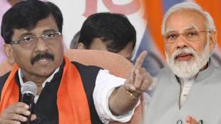 Sanjay Raut Narendra Modi