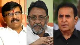 Sanjay Raut Nawa Malik Anil Deshmukh
