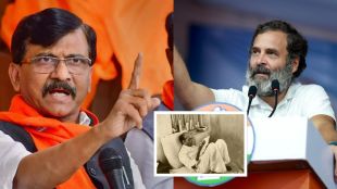 Sanjay Raut Savarkar Congress