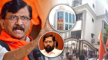 Sanjay Raut Shivsena