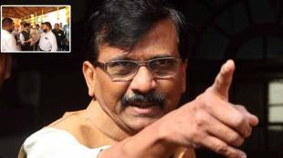 Sanjay raut new