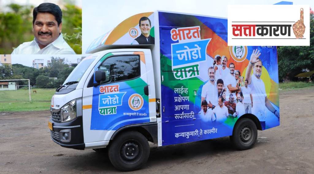 Satej Patil`s attempt to handshake other political parties in Kolhapur on the occasion of Bharat Jodo Yatra Satej Patil`s attempt to handshake other political parties in Kolhapur on the occasion of Bharat Jodo Yatra