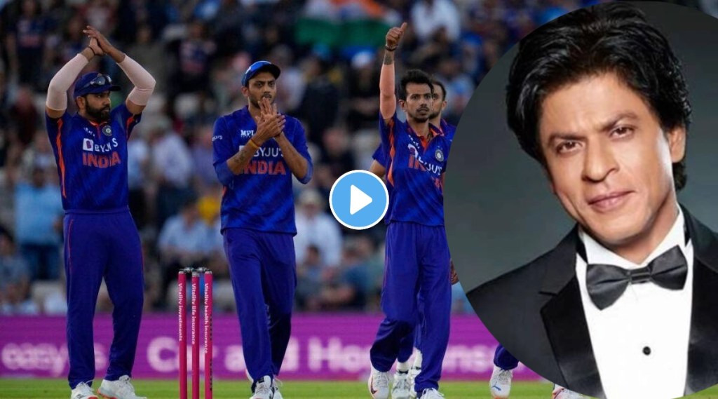 Shahrukh Khan ind vs eng