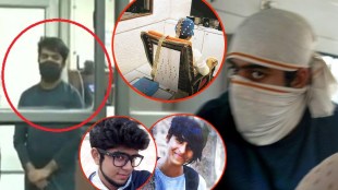 Sharaddha Murder Case Aftab