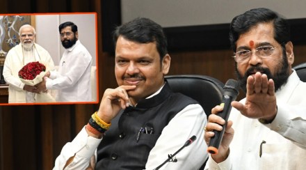 Shinde Modi