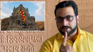 Shivaji maharaj and amol kolhe