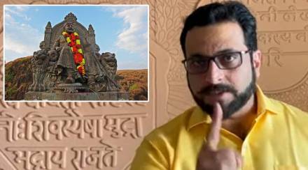 Shivaji maharaj and amol kolhe