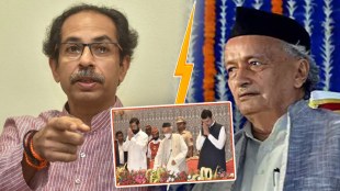 Shivsena BJP Shide Governer
