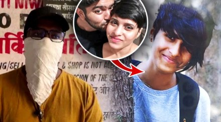 Shraddha Walkar murder by aaftab poonawalla
